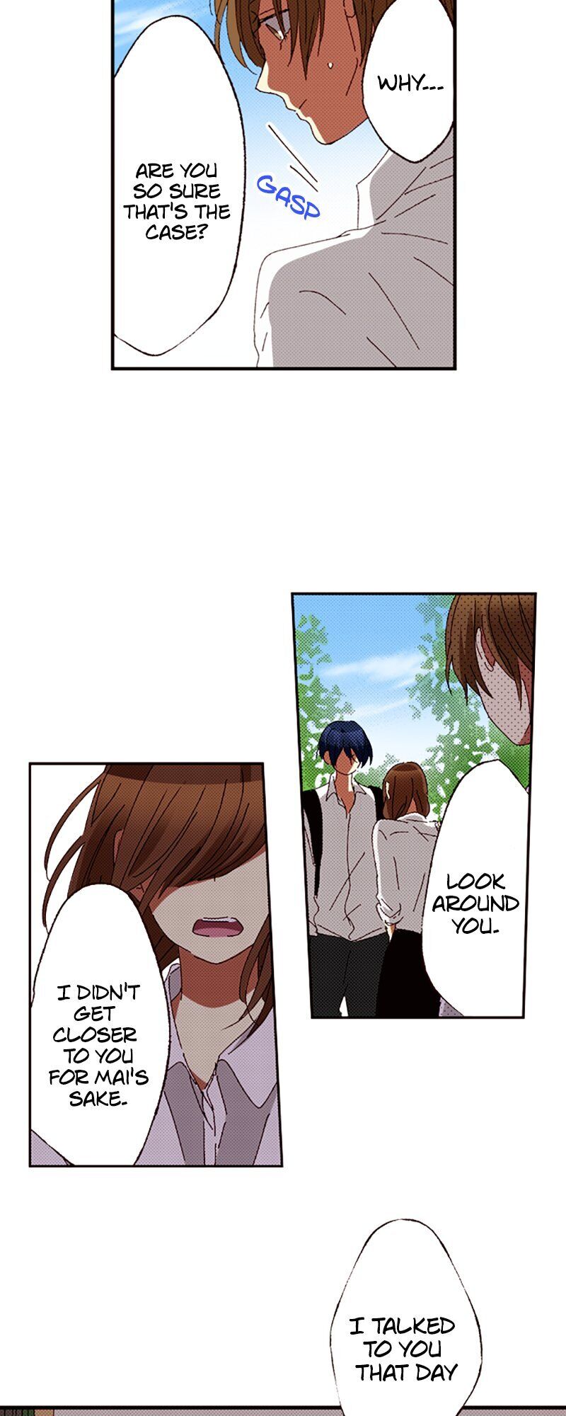 I Don’t Like That Smile Chapter 74 - page 11