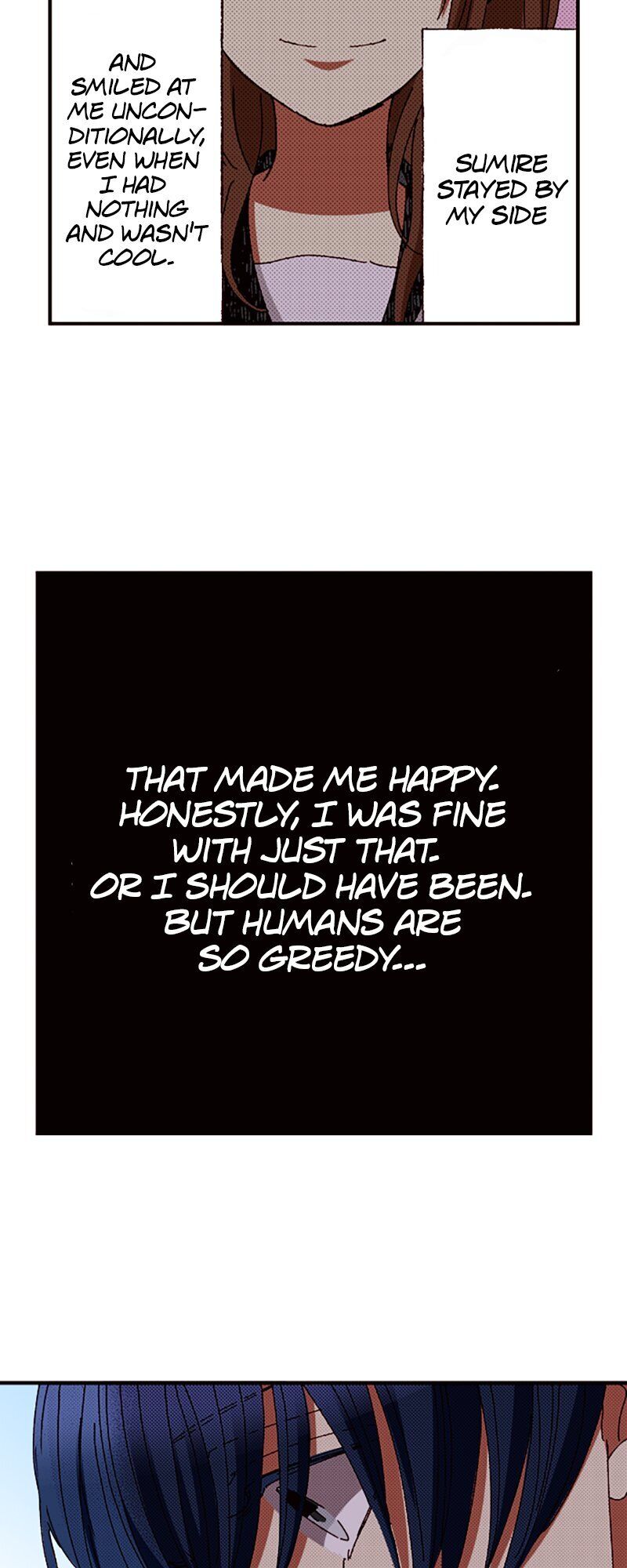 I Don’t Like That Smile Chapter 74 - page 15