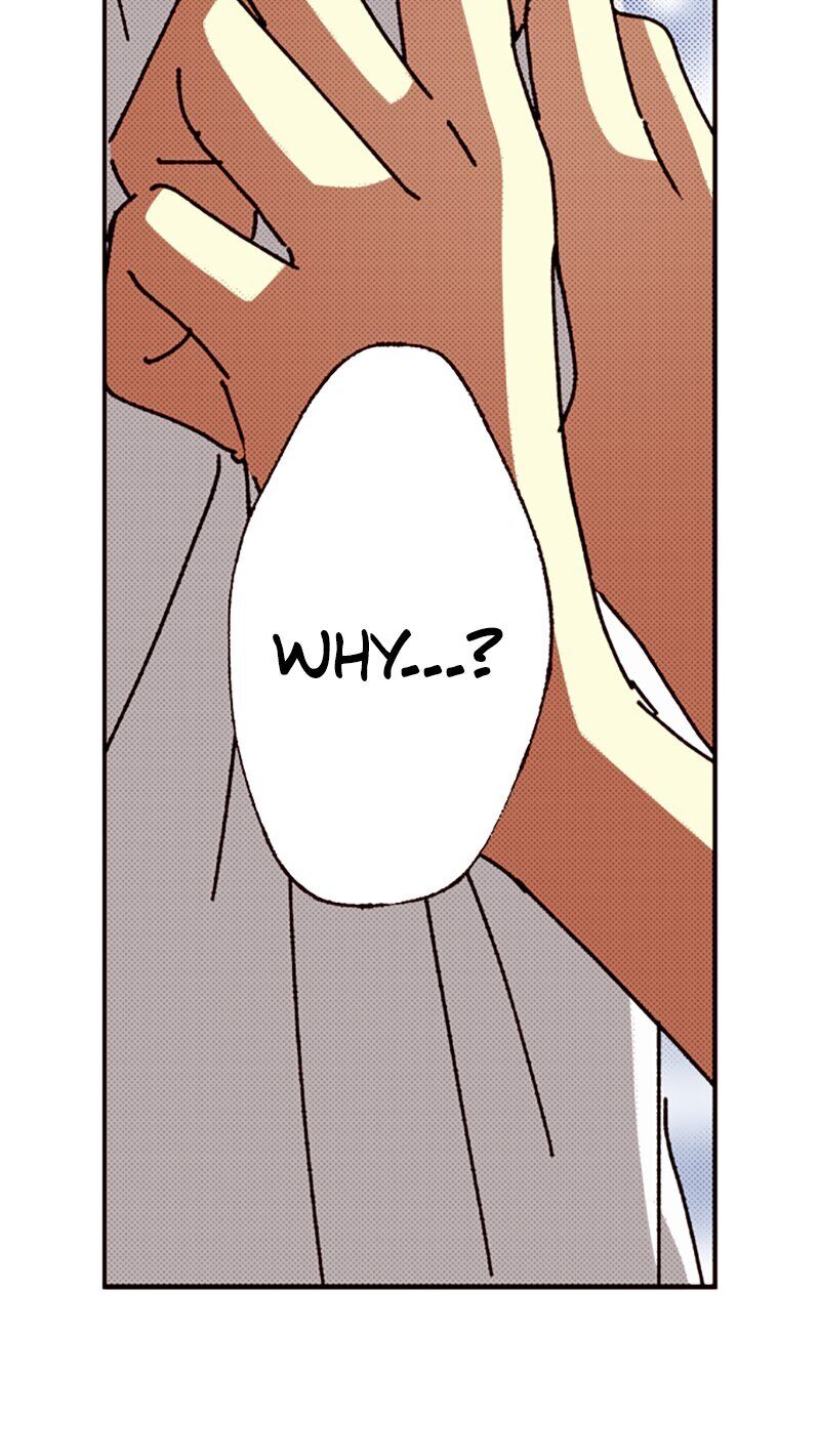I Don’t Like That Smile Chapter 74 - page 2