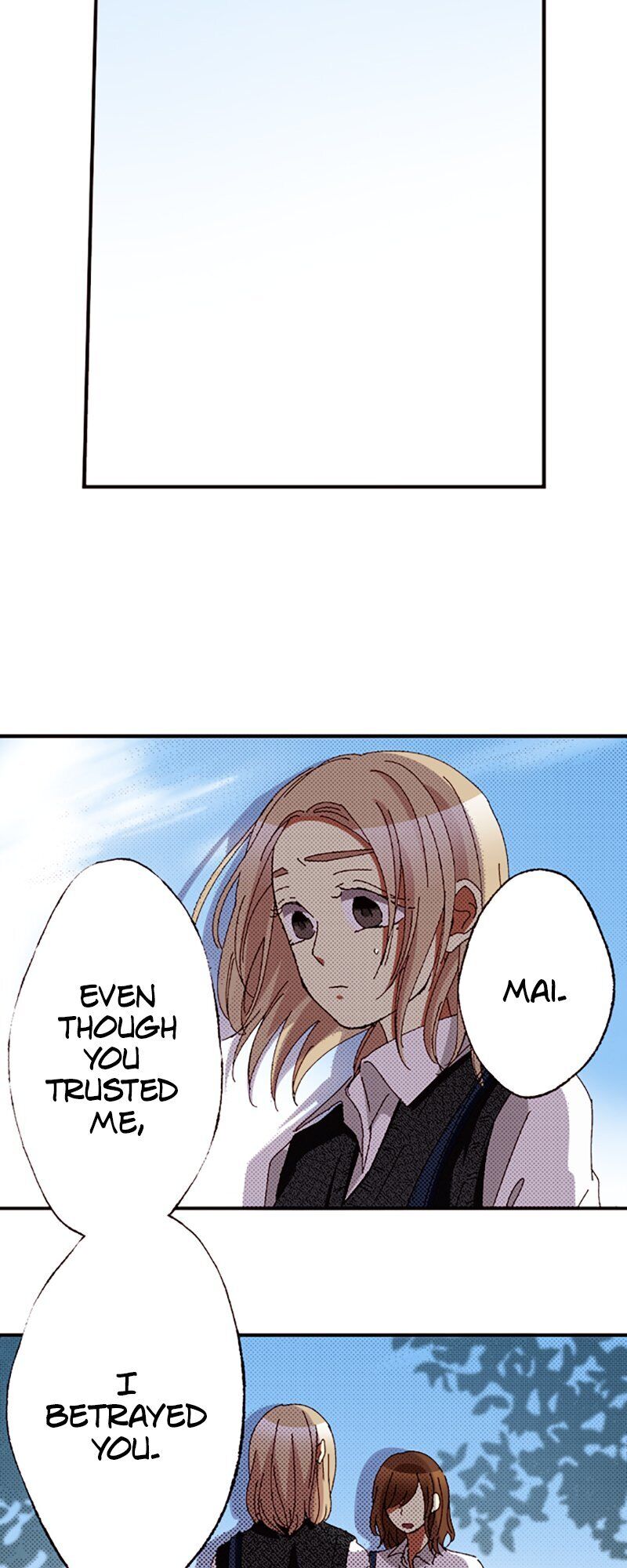 I Don’t Like That Smile Chapter 74 - page 21