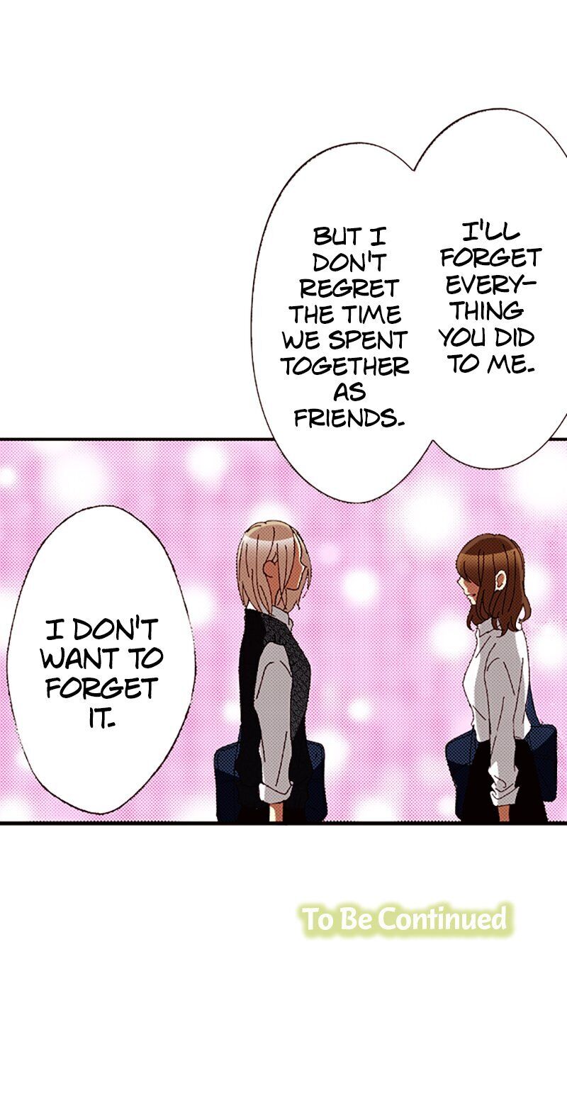 I Don’t Like That Smile Chapter 74 - page 23