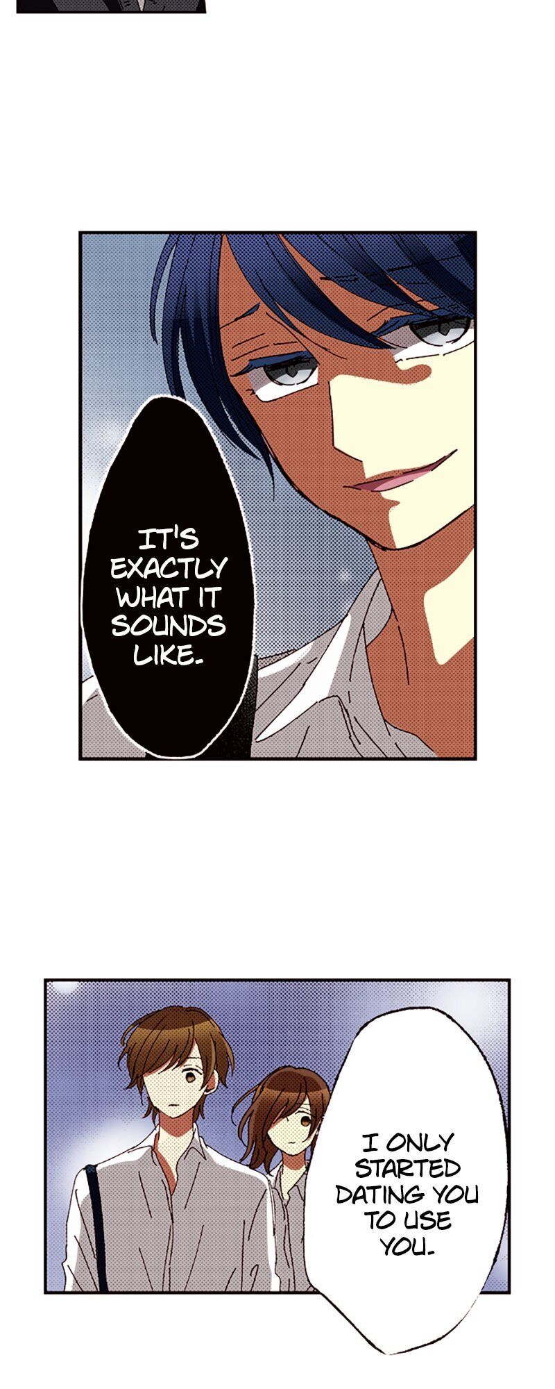 I Don’t Like That Smile Chapter 74 - page 5