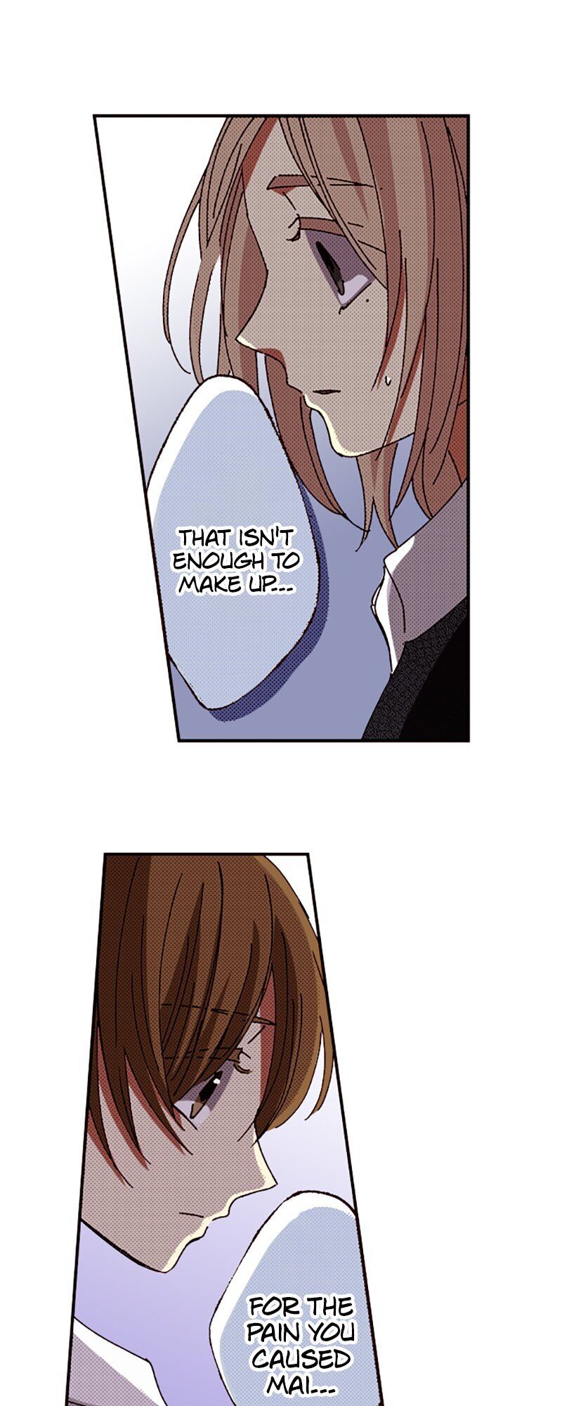 I Don’t Like That Smile Chapter 74 - page 7