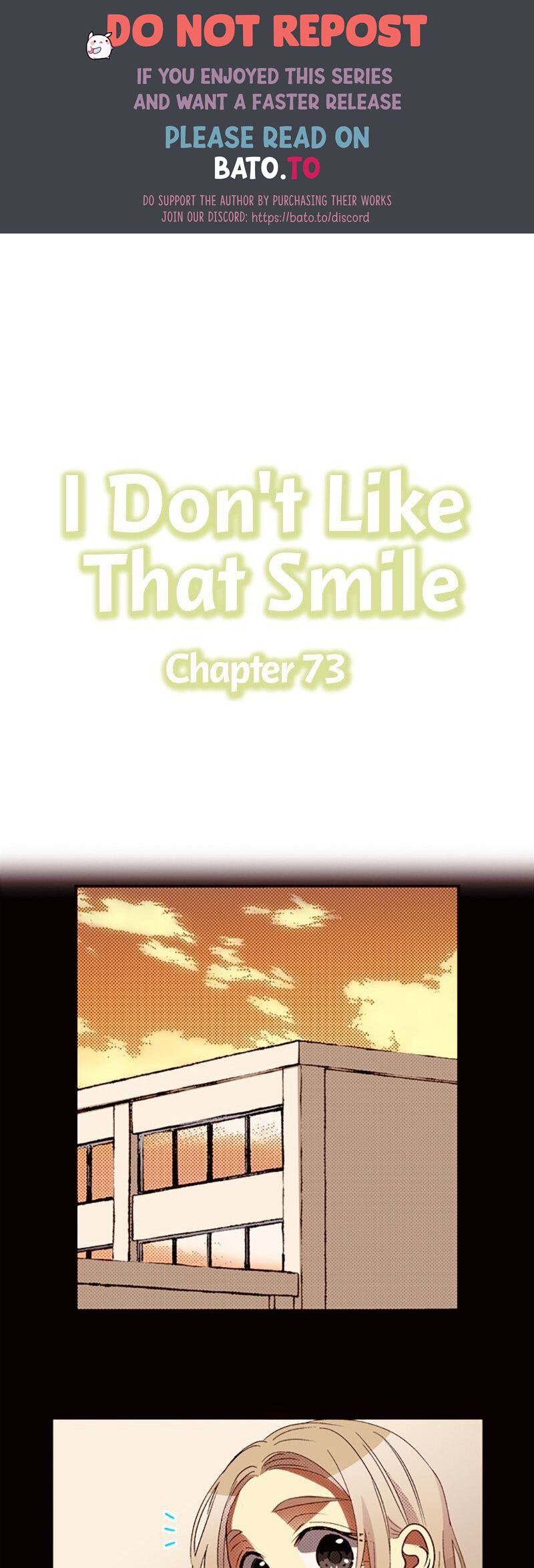 I Don’t Like That Smile Chapter 73 - page 1