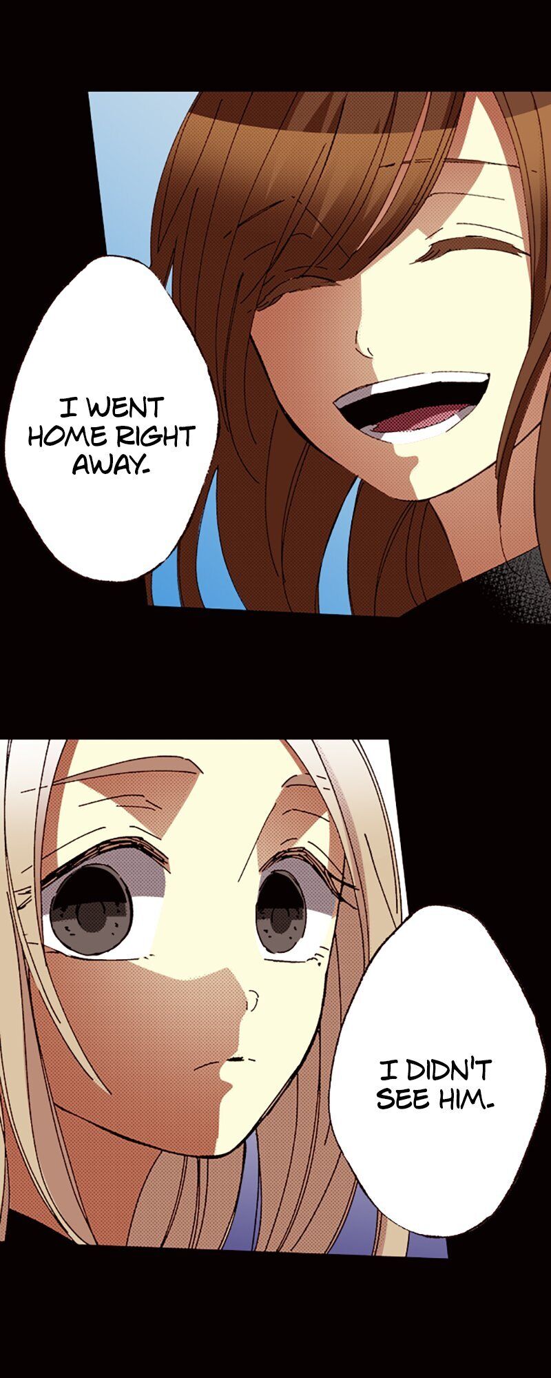 I Don’t Like That Smile Chapter 73 - page 14