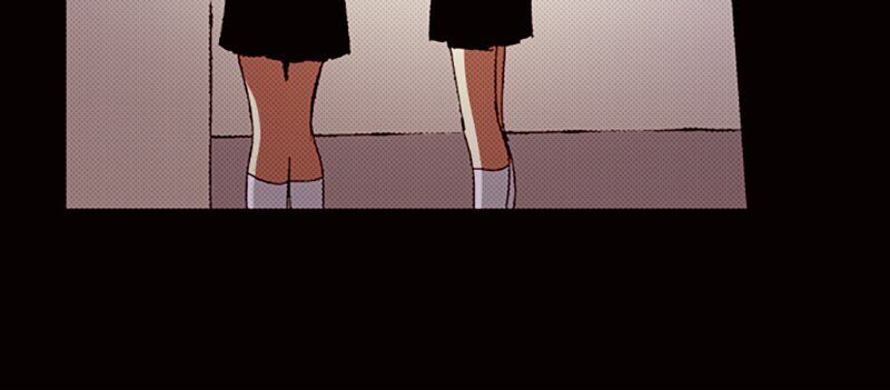 I Don’t Like That Smile Chapter 73 - page 16