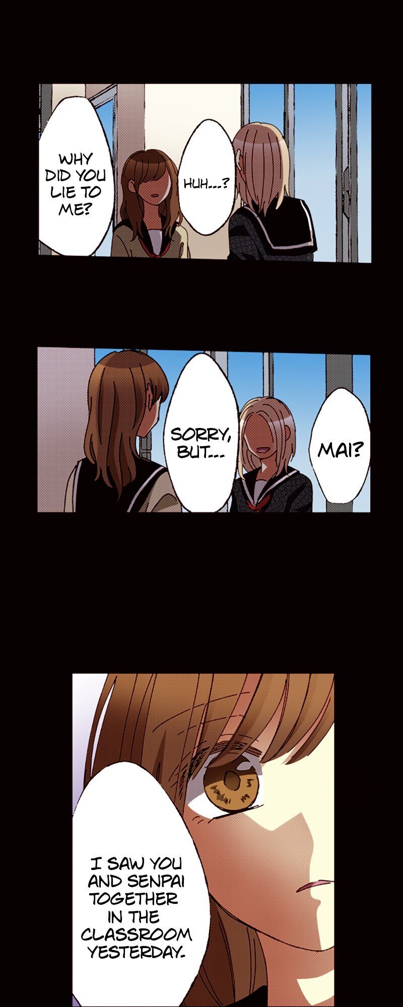 I Don’t Like That Smile Chapter 73 - page 17