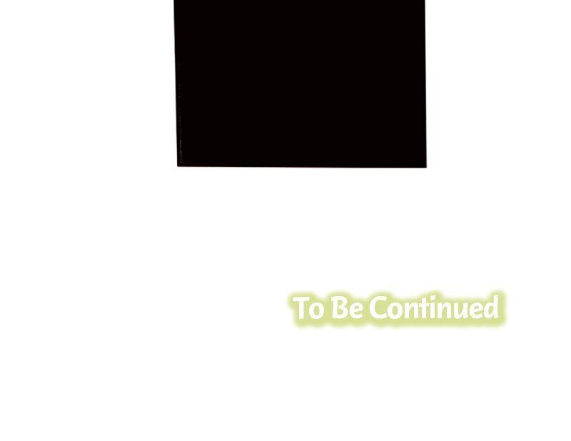 I Don’t Like That Smile Chapter 73 - page 21