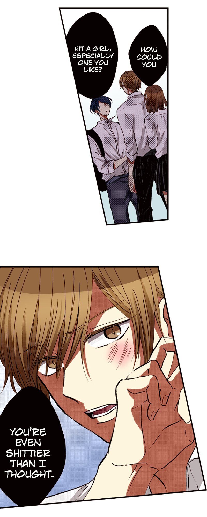 I Don’t Like That Smile Chapter 72 - page 12