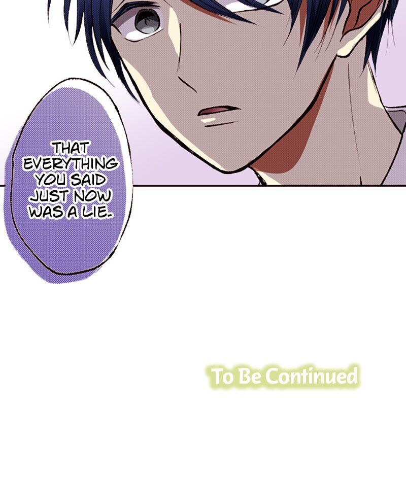 I Don’t Like That Smile Chapter 72 - page 15