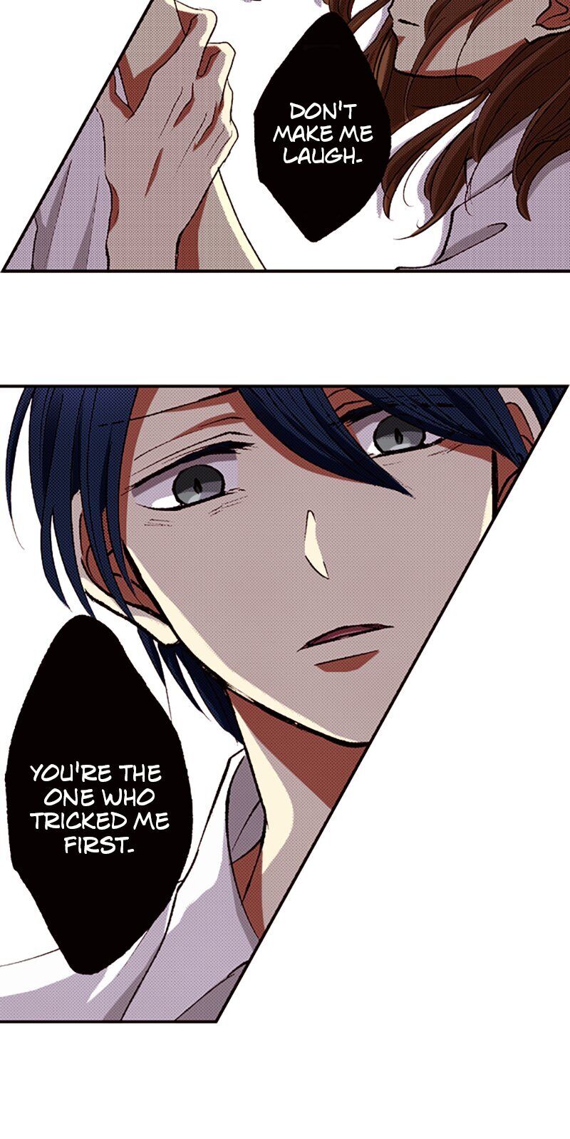 I Don’t Like That Smile Chapter 72 - page 2