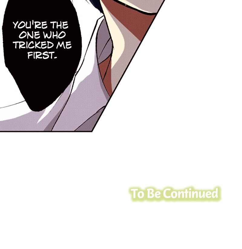 I Don’t Like That Smile Chapter 71 - page 19