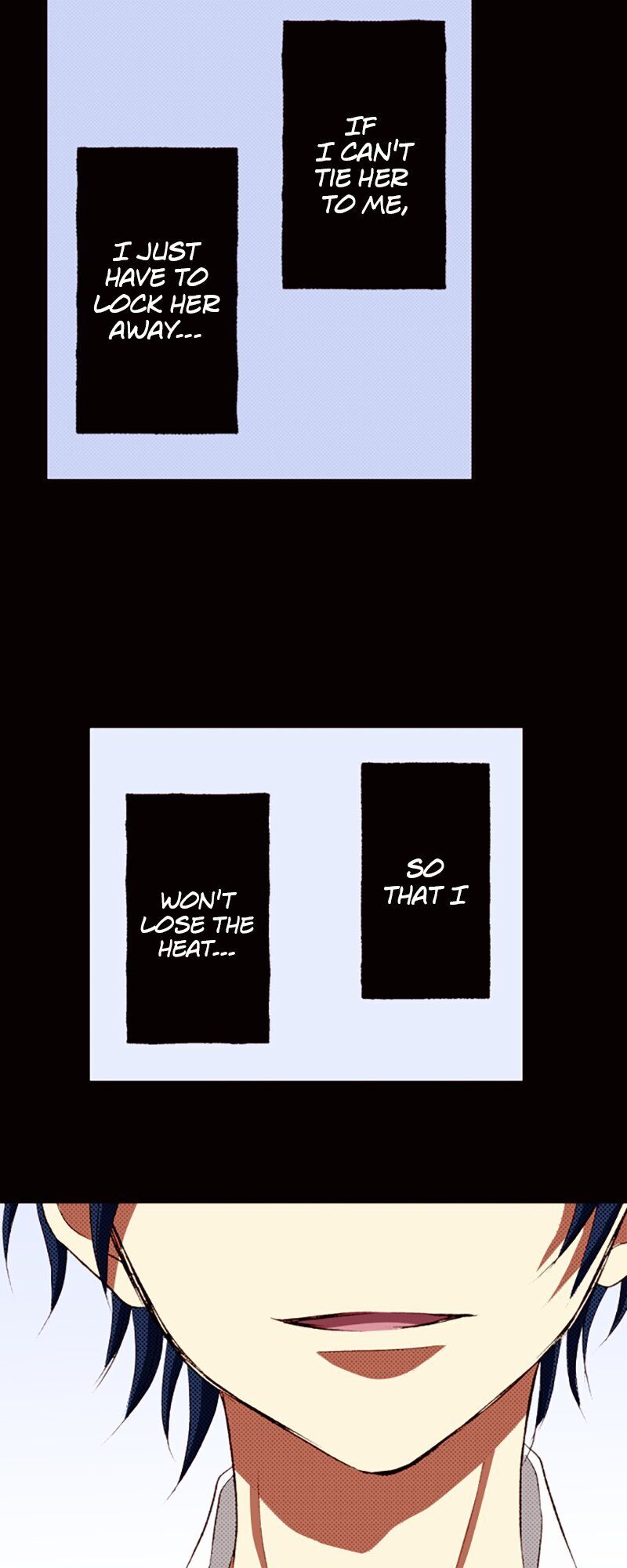 I Don’t Like That Smile Chapter 71 - page 5