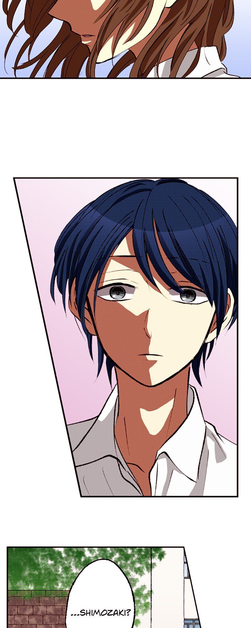 I Don’t Like That Smile Chapter 71 - page 9