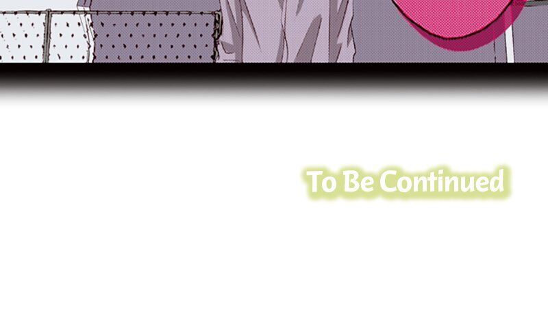 I Don’t Like That Smile Chapter 70 - page 17
