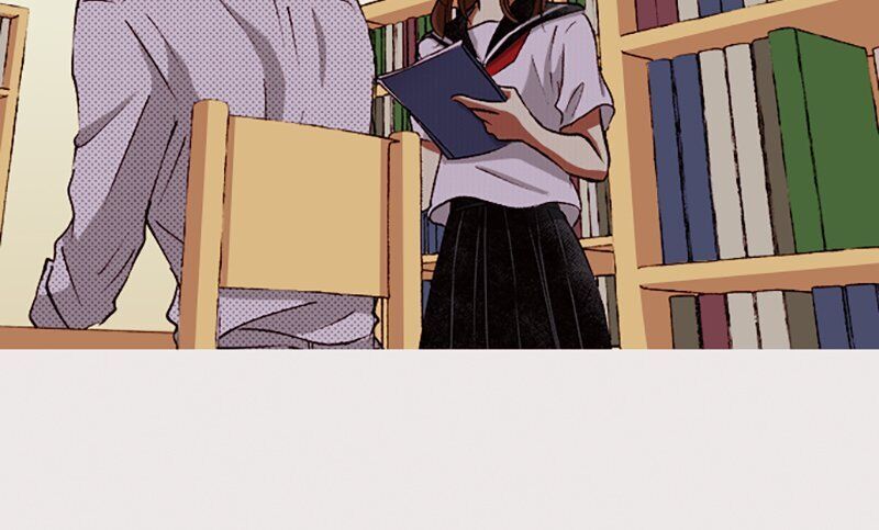 I Don’t Like That Smile Chapter 70 - page 6
