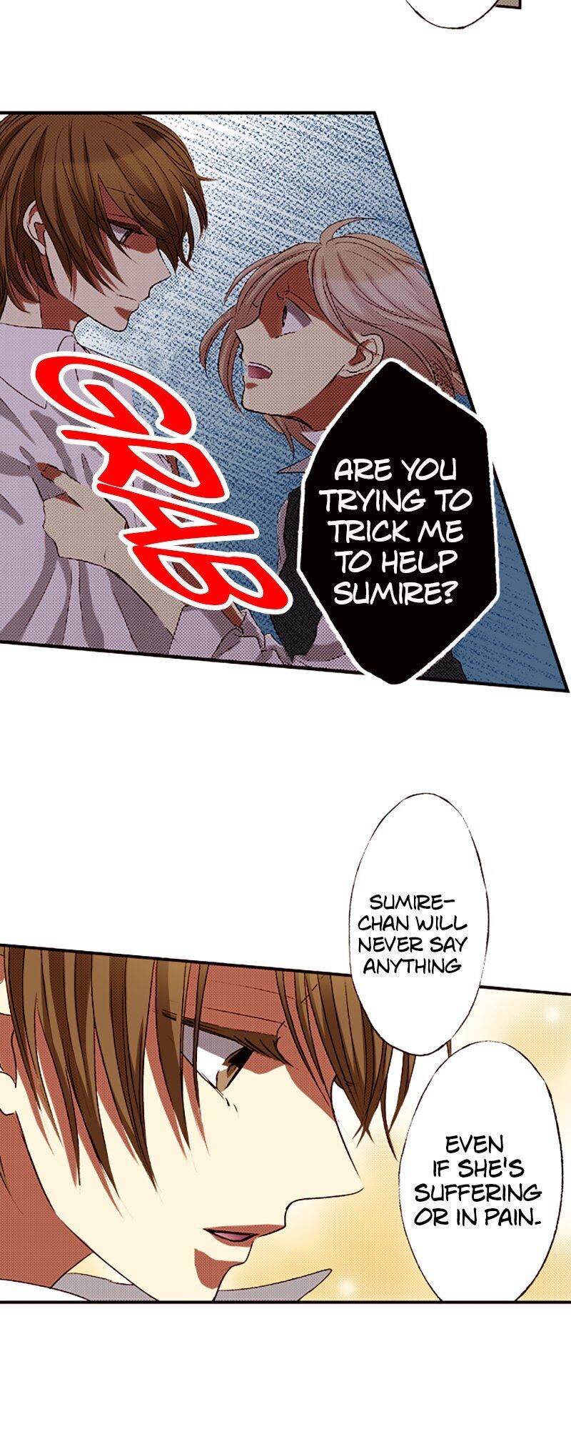 I Don’t Like That Smile Chapter 69 - page 12