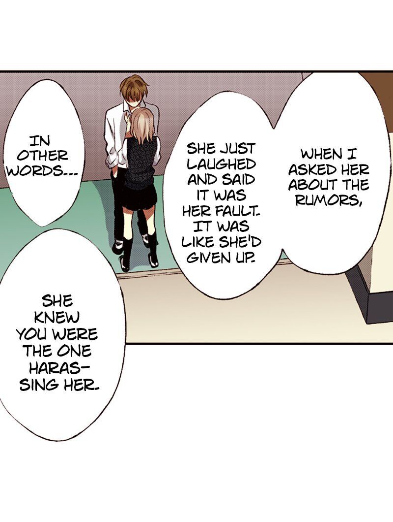 I Don’t Like That Smile Chapter 69 - page 13