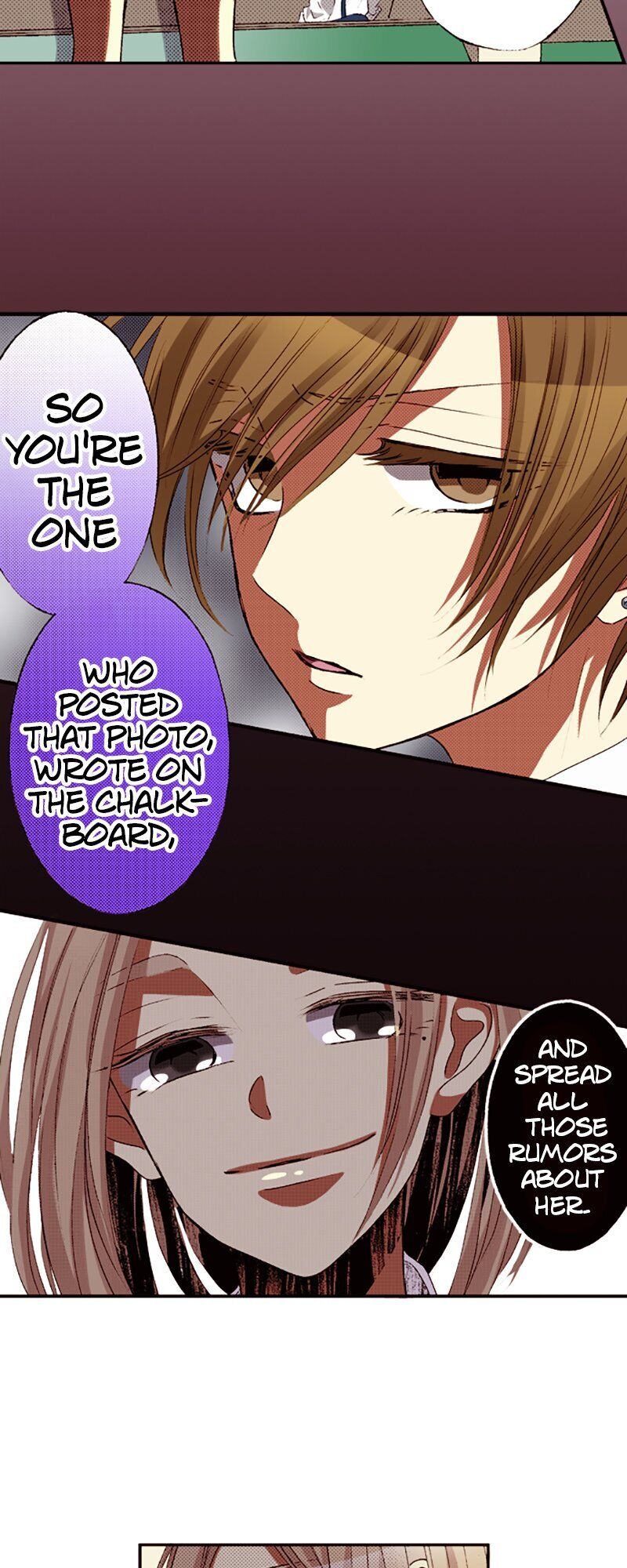 I Don’t Like That Smile Chapter 69 - page 5
