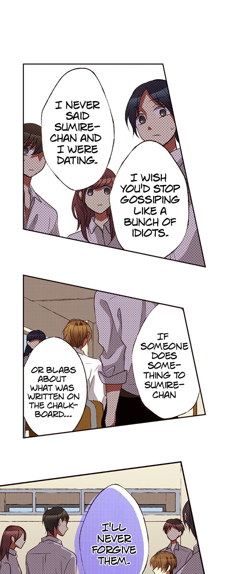 I Don’t Like That Smile Chapter 68 - page 10