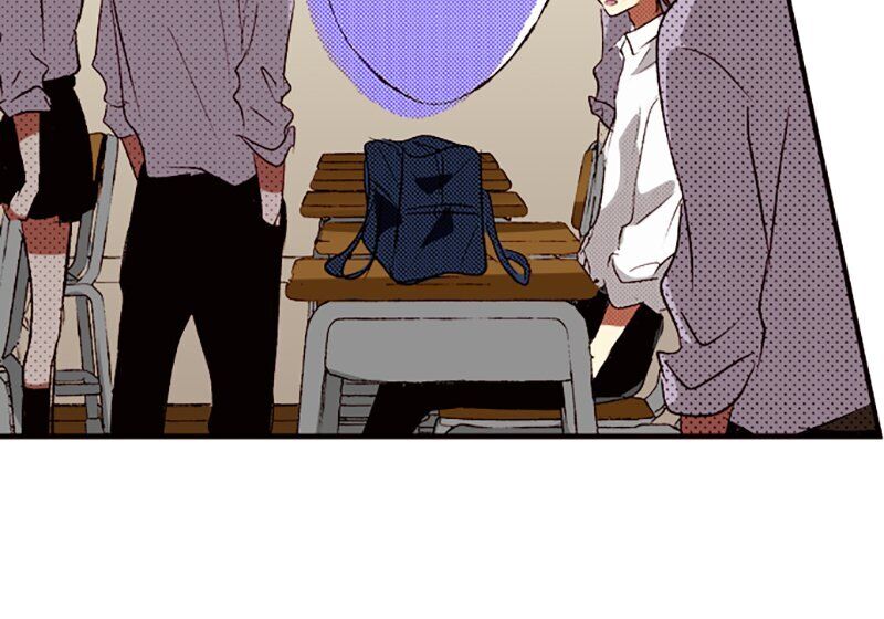 I Don’t Like That Smile Chapter 68 - page 11