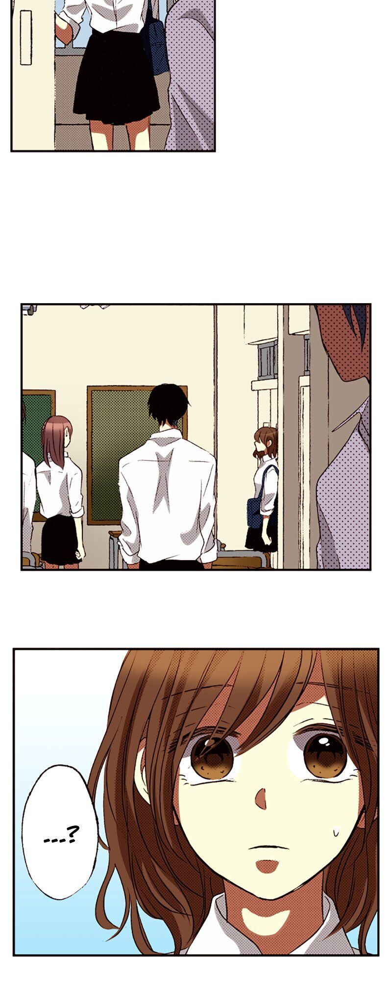 I Don’t Like That Smile Chapter 68 - page 13