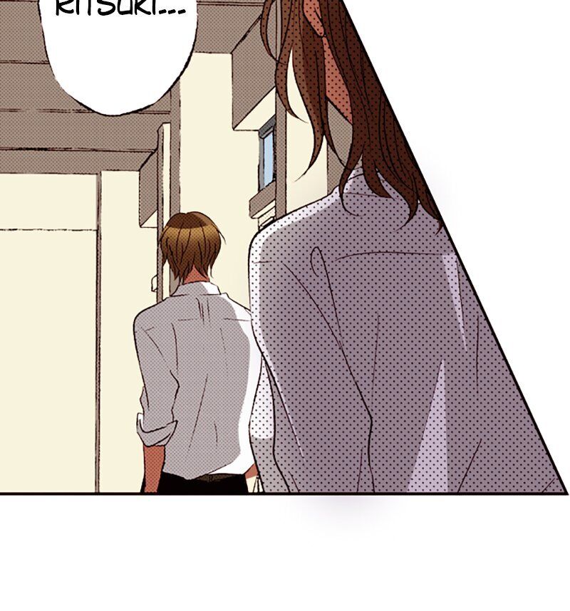 I Don’t Like That Smile Chapter 68 - page 17