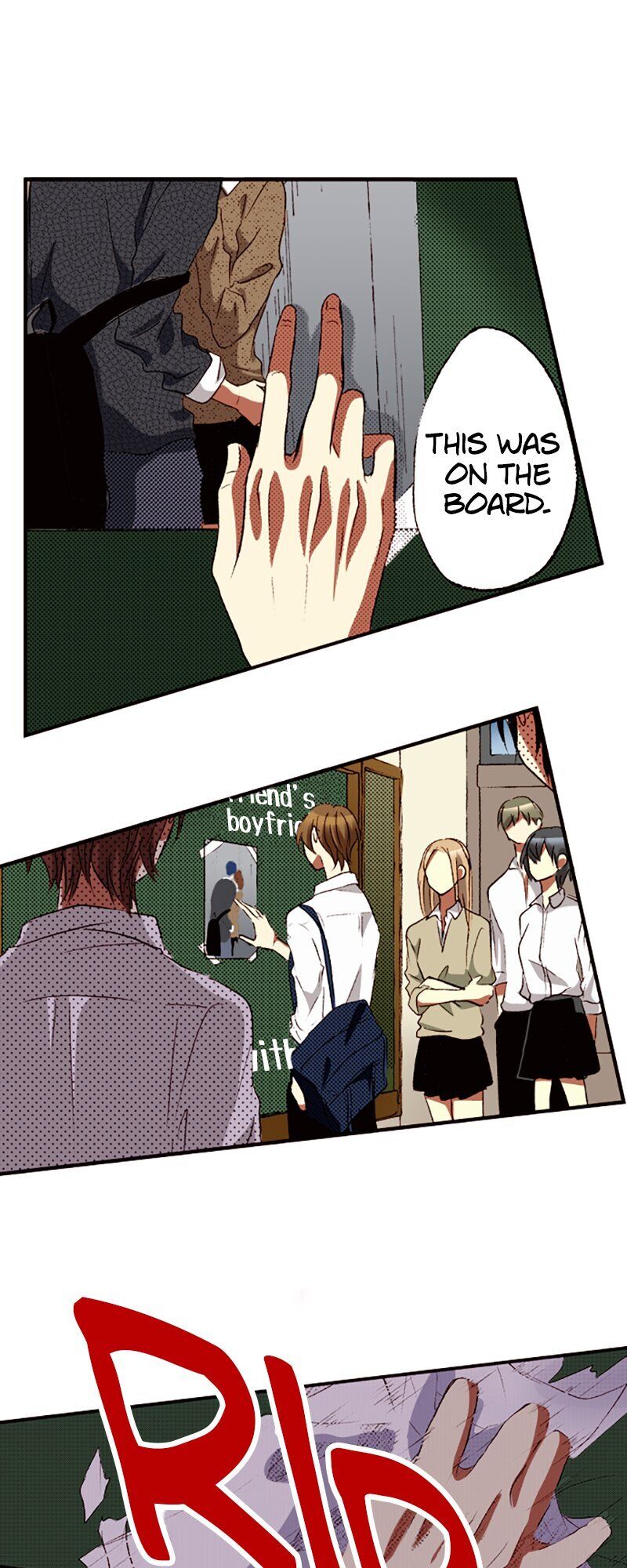I Don’t Like That Smile Chapter 68 - page 2