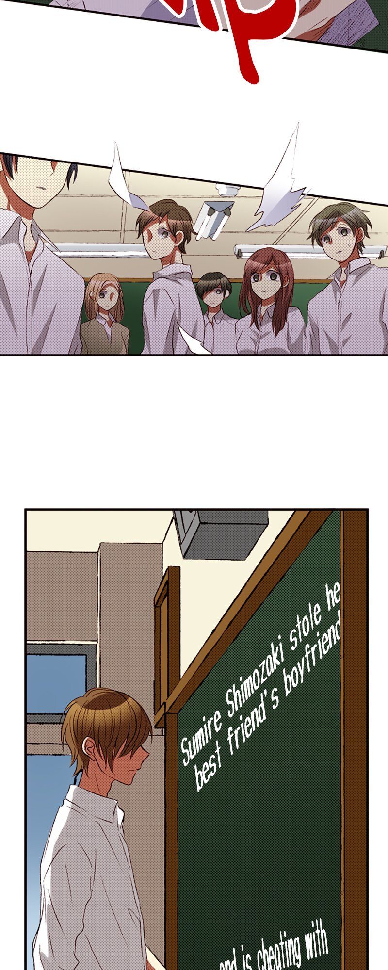I Don’t Like That Smile Chapter 68 - page 3