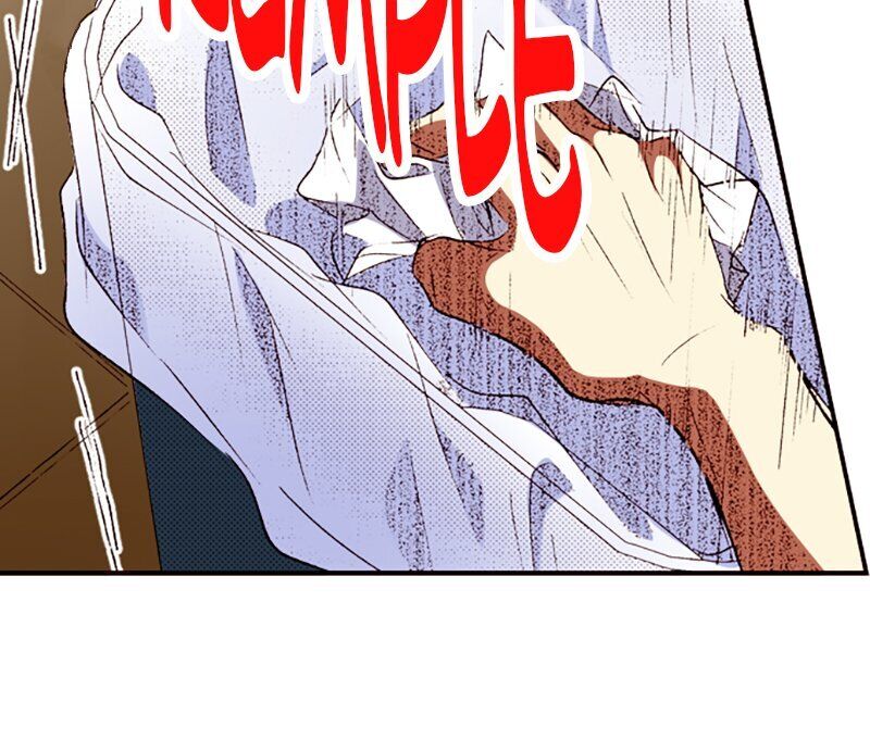 I Don’t Like That Smile Chapter 68 - page 6