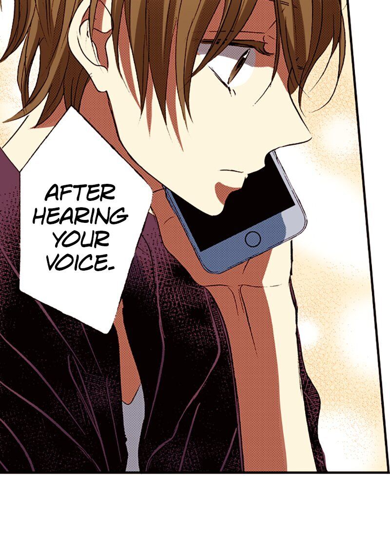 I Don’t Like That Smile Chapter 67 - page 12