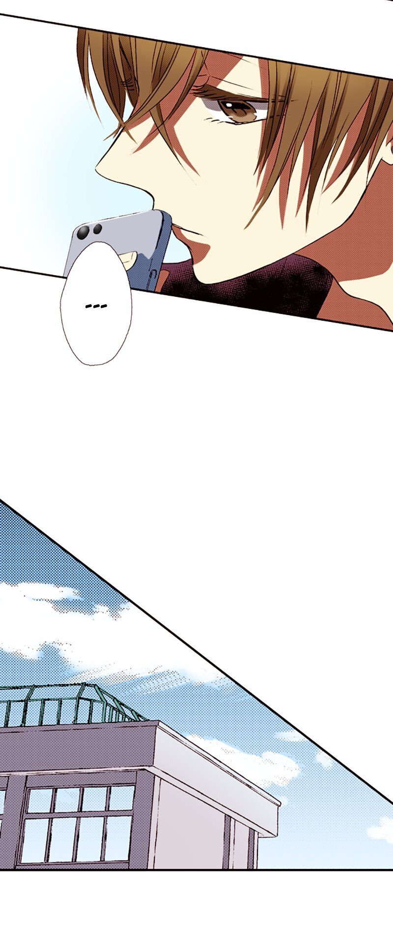 I Don’t Like That Smile Chapter 67 - page 16