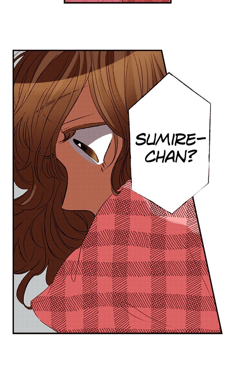 I Don’t Like That Smile Chapter 67 - page 6