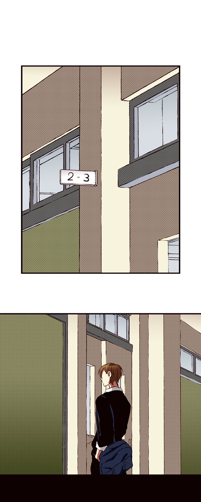 I Don’t Like That Smile Chapter 66 - page 15