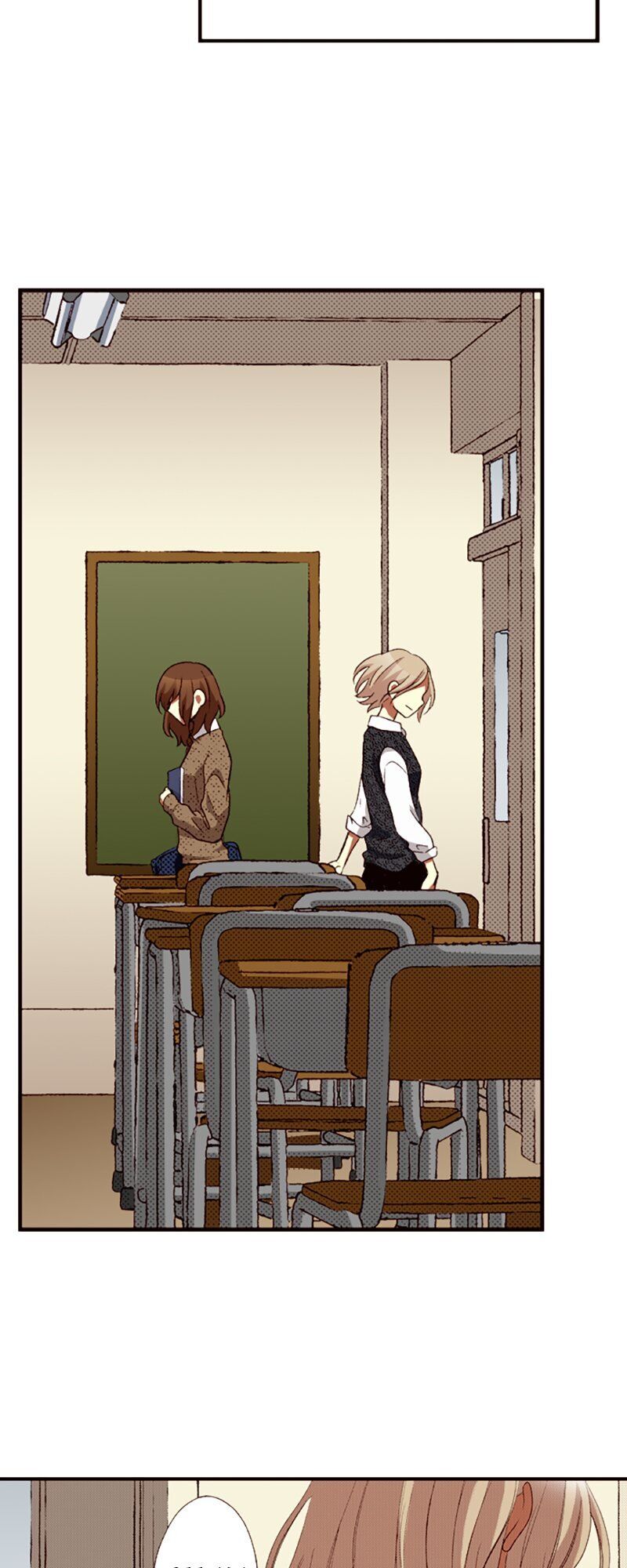 I Don’t Like That Smile Chapter 66 - page 4