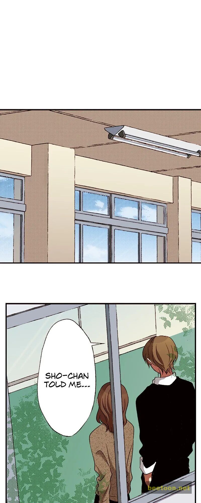 I Don’t Like That Smile Chapter 64 - page 7