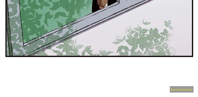 I Don’t Like That Smile Chapter 64 - page 8