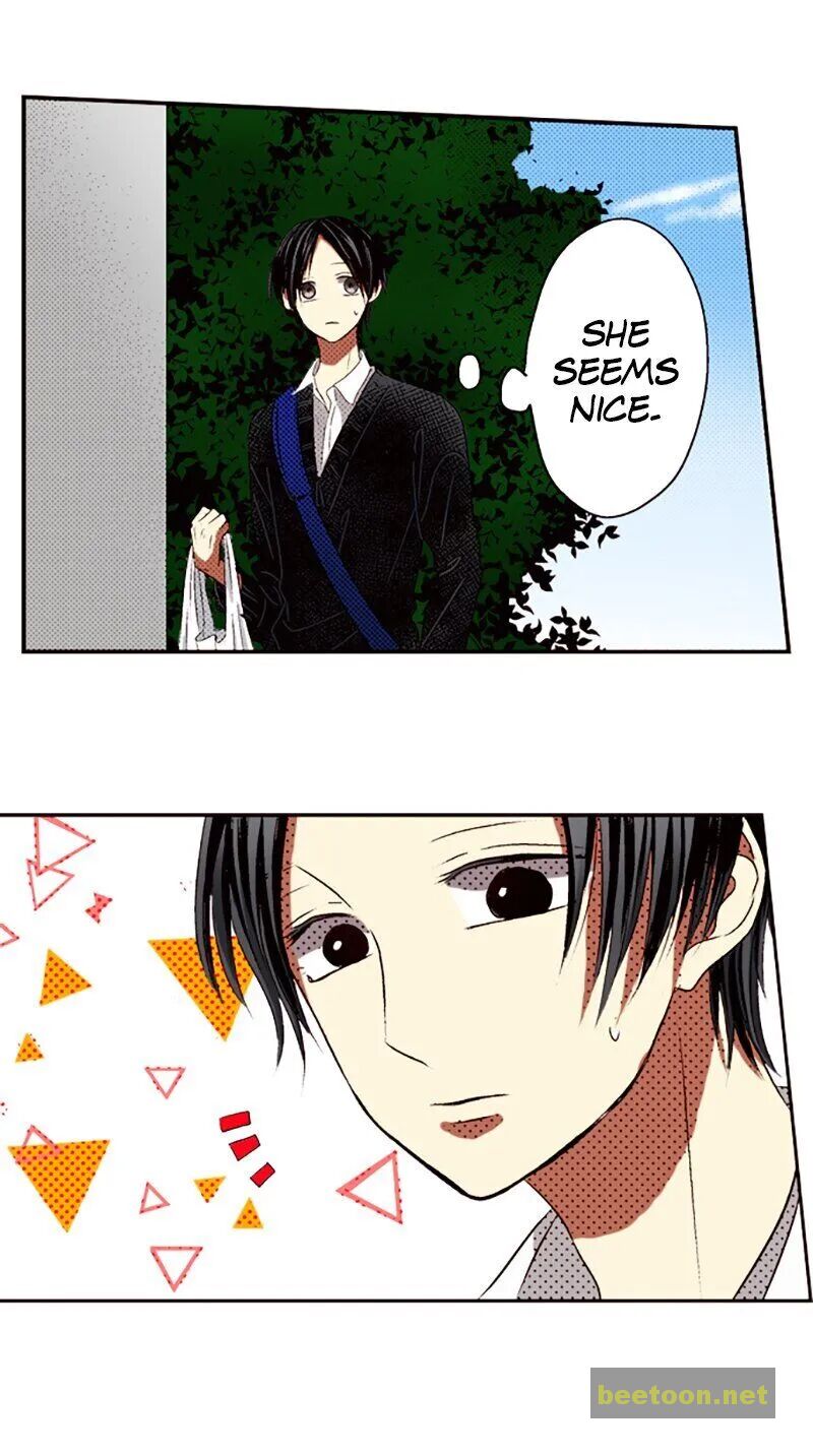 I Don’t Like That Smile Chapter 63 - page 10