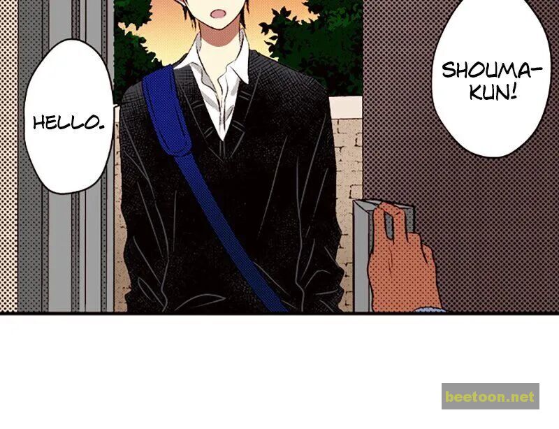 I Don’t Like That Smile Chapter 63 - page 12