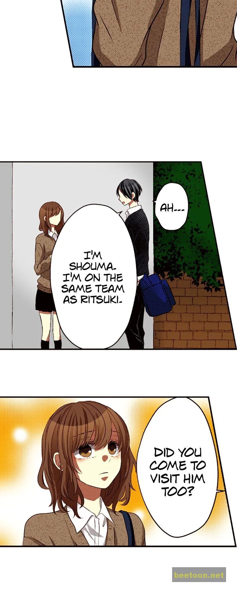 I Don’t Like That Smile Chapter 63 - page 4