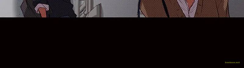 I Don’t Like That Smile Chapter 62 - page 13