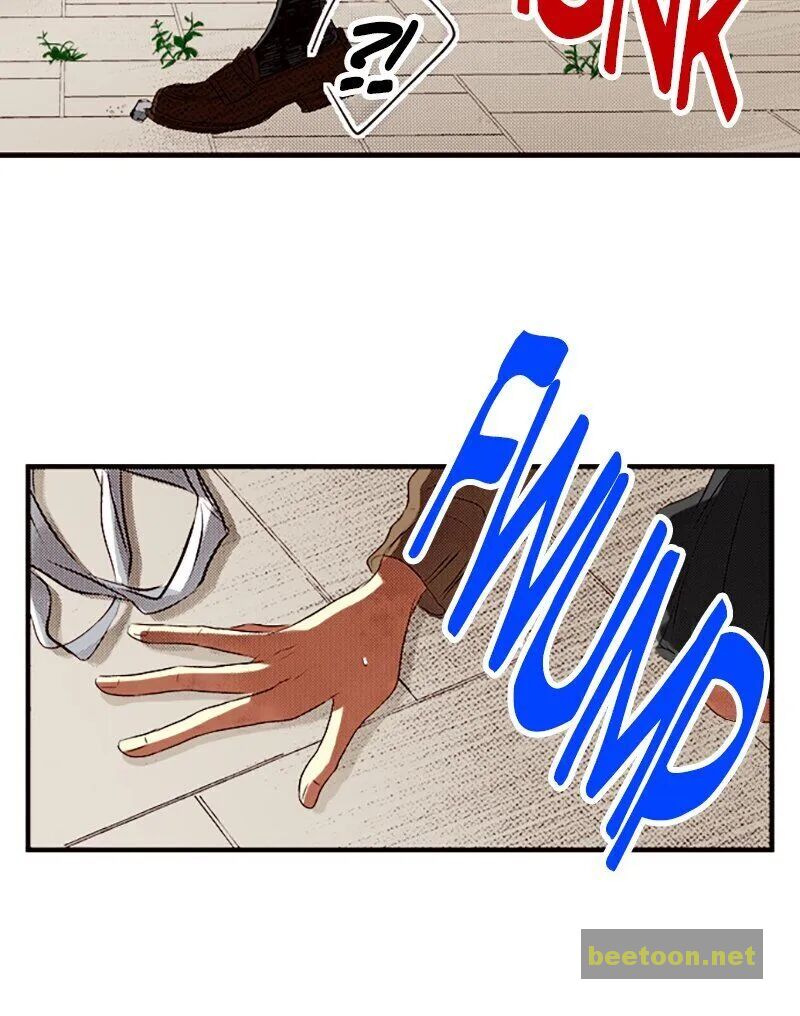 I Don’t Like That Smile Chapter 62 - page 17