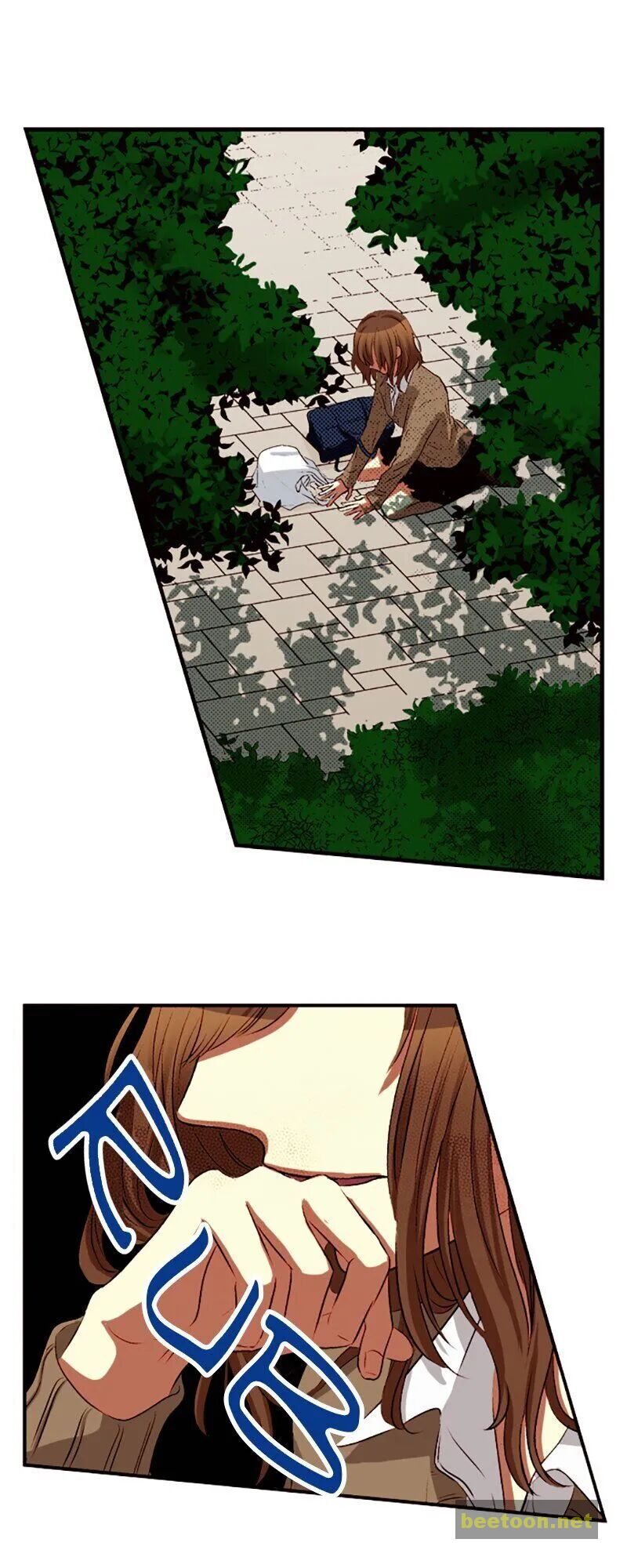 I Don’t Like That Smile Chapter 62 - page 18