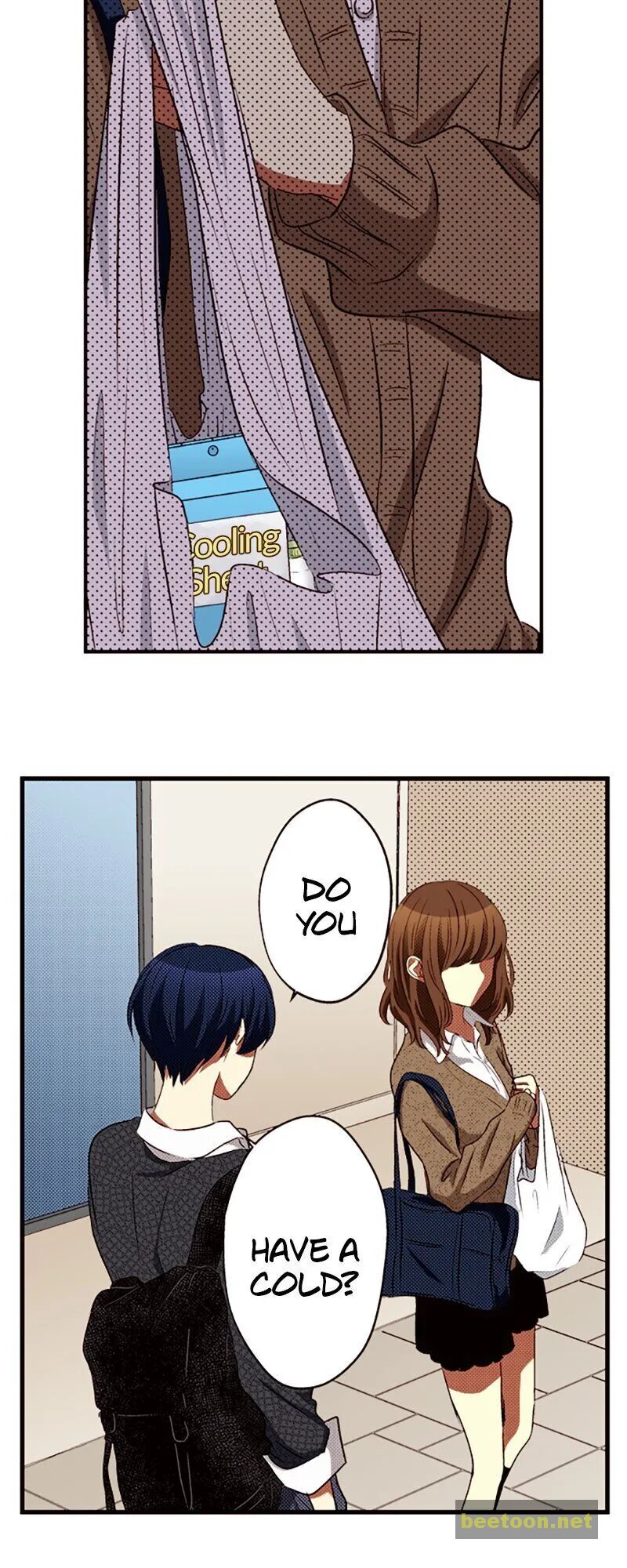 I Don’t Like That Smile Chapter 61 - page 12