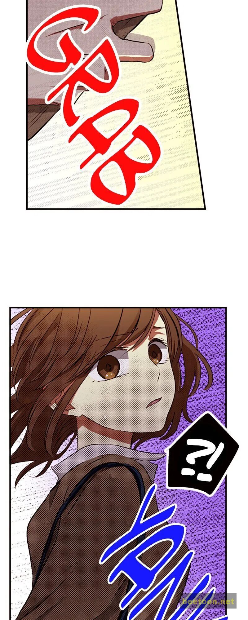 I Don’t Like That Smile Chapter 61 - page 17