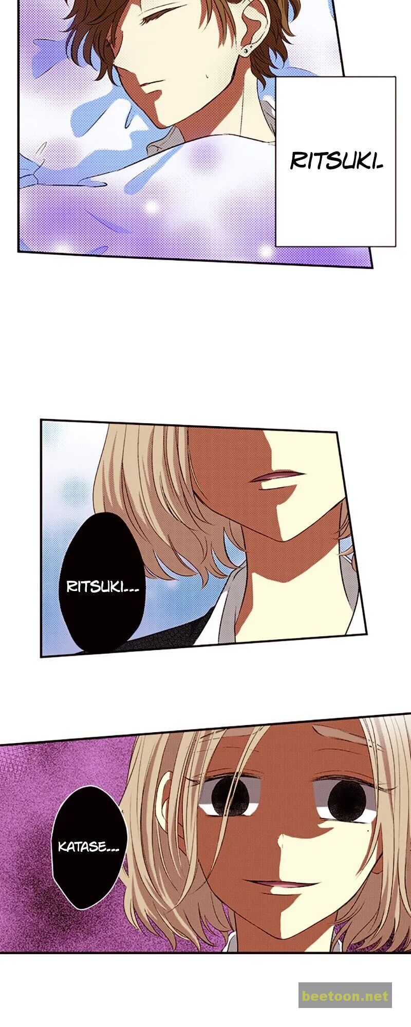 I Don’t Like That Smile Chapter 61 - page 4
