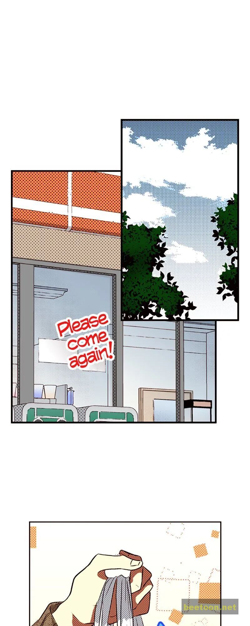I Don’t Like That Smile Chapter 61 - page 5