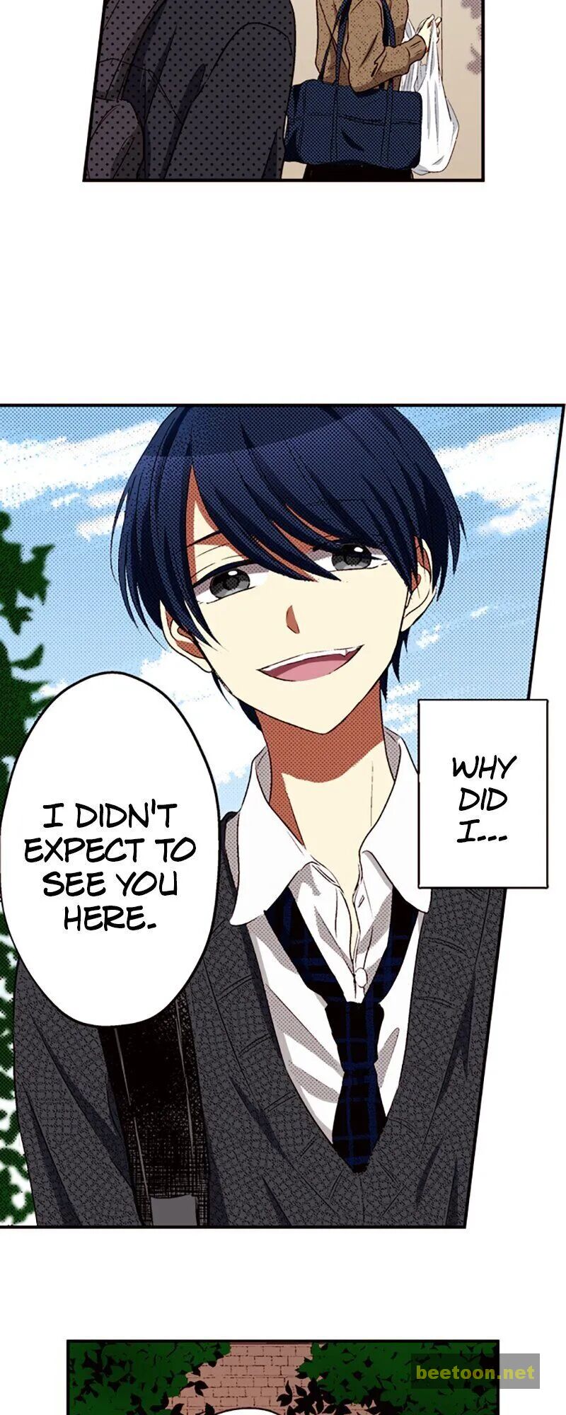 I Don’t Like That Smile Chapter 61 - page 9