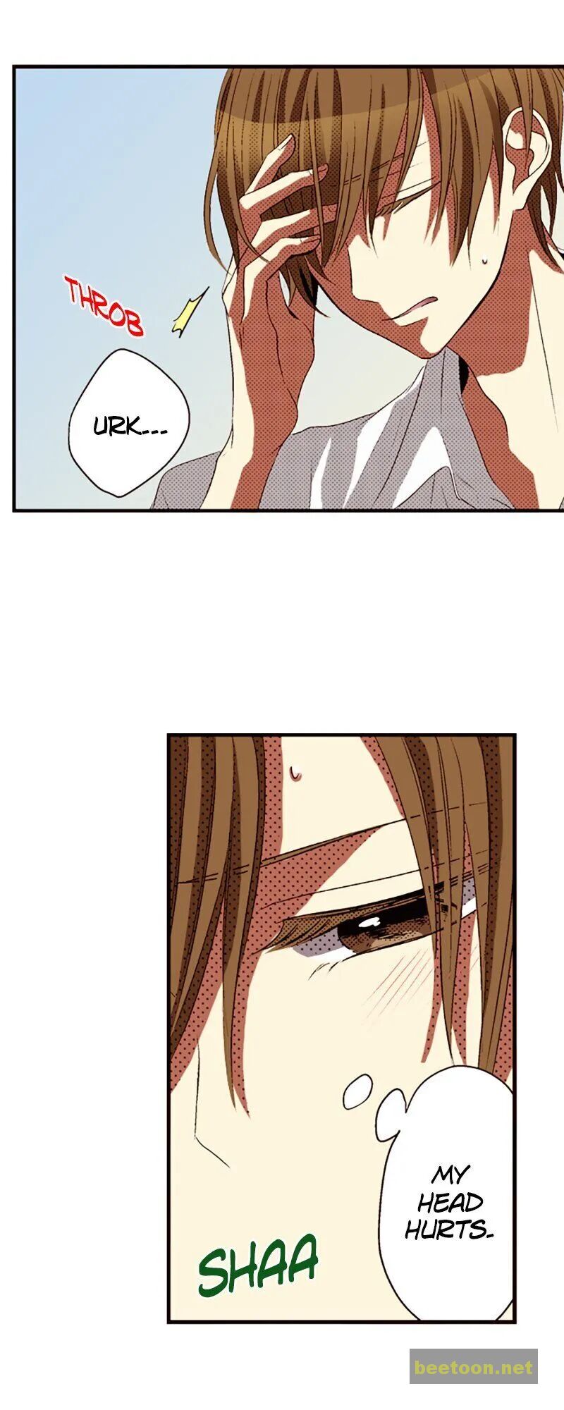 I Don’t Like That Smile Chapter 60 - page 16