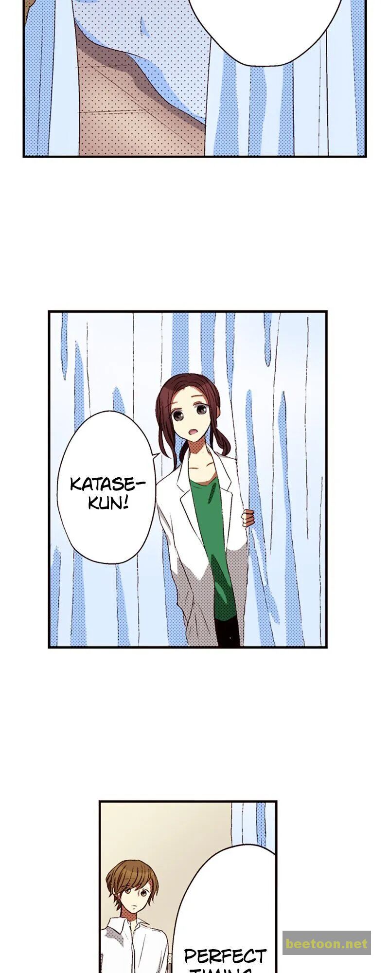 I Don’t Like That Smile Chapter 60 - page 18